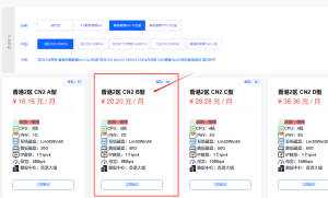 十分钟做好一个公司网站-免费且安全放心-狗哥论坛-网络技术
