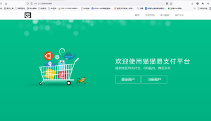 易支付搭建教程-一个自己的收款平台-狗哥论坛-网络技术