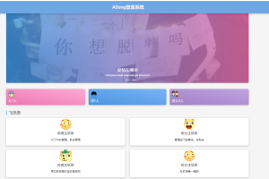 恋爱开盲盒游戏,非常适合你们奥-狗哥论坛-网络技术