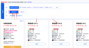 使用Docker部署mailcow,自建邮局服务-狗哥论坛-网络技术