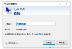 如何连接服务器-狗哥论坛-网络技术