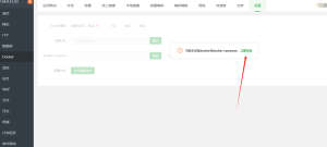 Alist 的功能介绍-狗哥论坛-网络技术