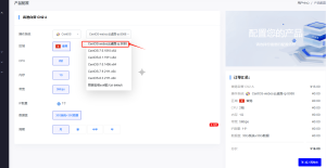 webos系统,实现网页版本的win11系统,可以说98%还原-狗哥论坛-网络技术
