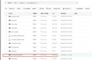 魔方财务,扫描翻墙进程-狗哥论坛-网络技术